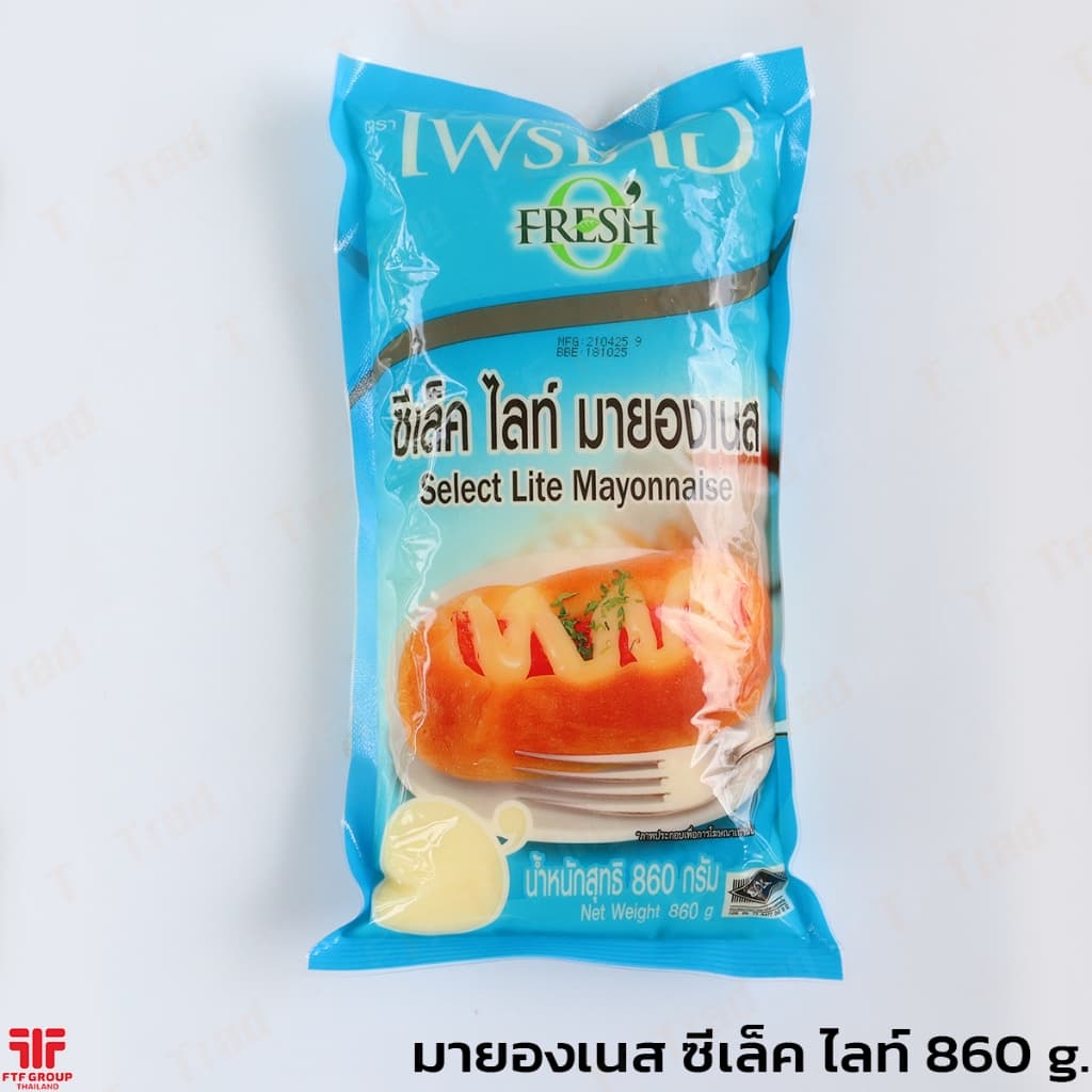 มายองเนส ซีเล็ค ไลท์ ตรา เฟรชโอ 860 g. น้ำสลัด รูปที่ 2