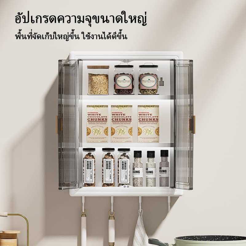 การอัพเกรดใหม่ สามชั้น ตู้ติดผนังสี่เหลี่ยม กล่องเก็บของ ชั้นวางห้องน้ำ ชั้นวาง เก็บเครื่องสำอาง แผ่นกาว ไม่เจาะผนัง รูปที่ 8