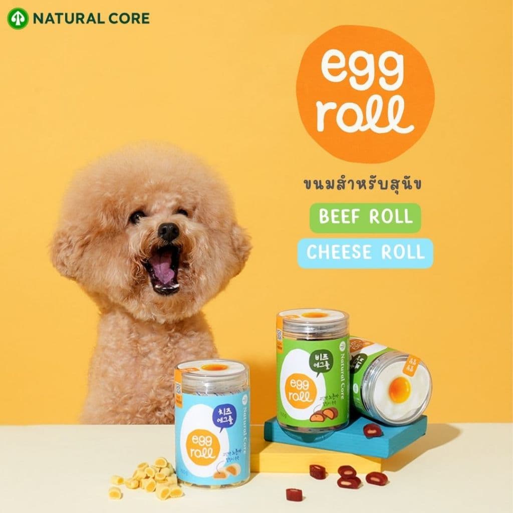Natural Core Egg Roll ขนมไข่แดงสอดไส้ สำหรับสุนัข นำเข้าจากเกาหลี รูปที่ 1