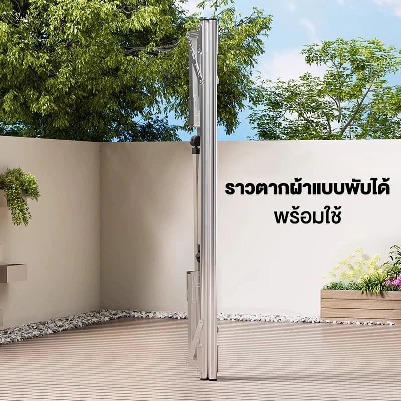BA ราวแขวนผ้ามีล้อ 3 เสา พับเก็บได้ X Drying Rackพับเก็บง่าย ยืดหดได้ราวแขวนผ้าสแตนเลส 304 ราวแขวนผ้ายืดหดได้ รูปที่ 8
