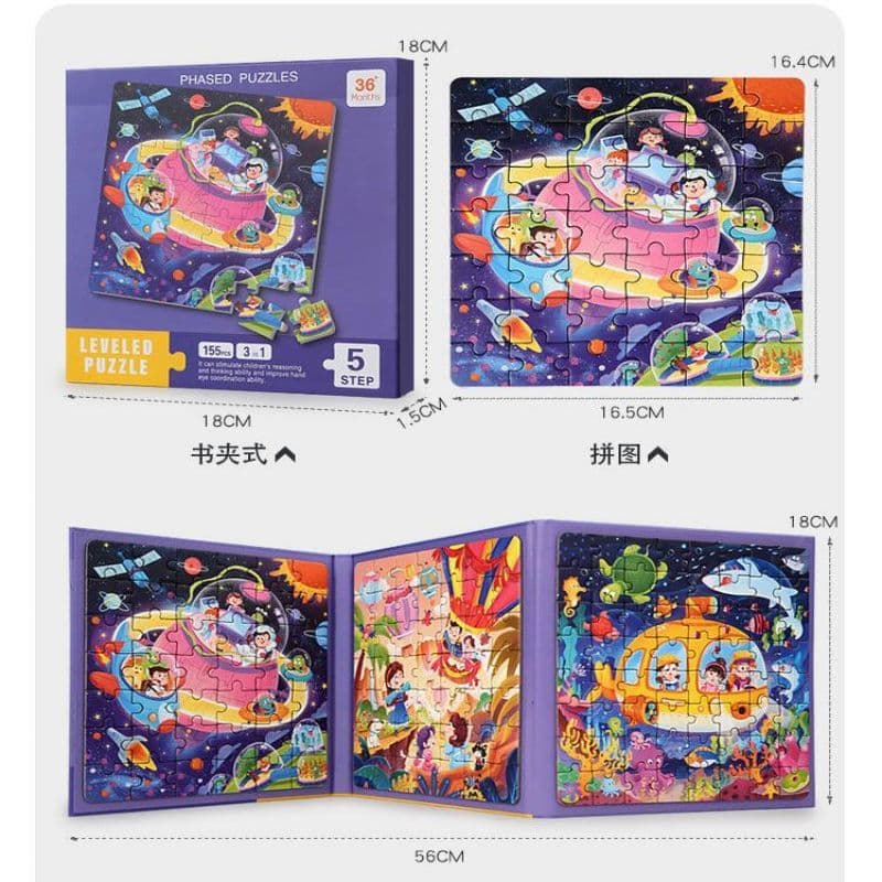 ปริศนา ปริศนาแม่เหล็ก หนังสือ ปริศนาสําหรับเด็ก ของเล่นพัฒนาการ ของเล่นเพื่อการศึกษาสําหรับเด็กเล็ก รูปที่ 3
