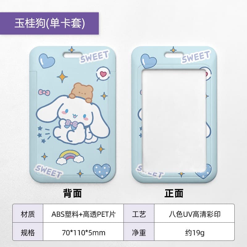 ซองใส่บัตร กรอบใส่บัตร ซองใส่คีย์การ์ด สายคล้องคอ สายคล้องมือ ลายการ์ตูน จากไทย S007 รูปที่ 3