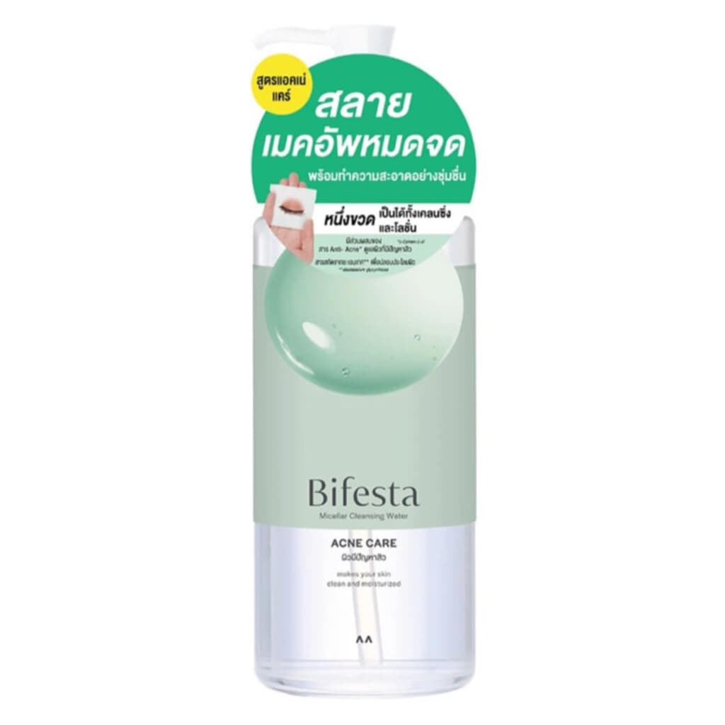 Bifesta บีเฟสต้า ไมเซลล่า คลีนซิ่ง วอเทอร์ แอคเน่ ขวดปั้ม 400 มล. / 360 มล. สูตรลดสิว รูปที่ 2