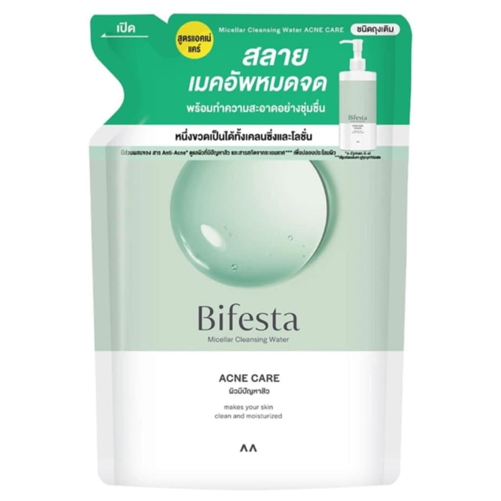 Bifesta บีเฟสต้า ไมเซลล่า คลีนซิ่ง วอเทอร์ แอคเน่ ขวดปั้ม 400 มล. / 360 มล. สูตรลดสิว รูปที่ 3