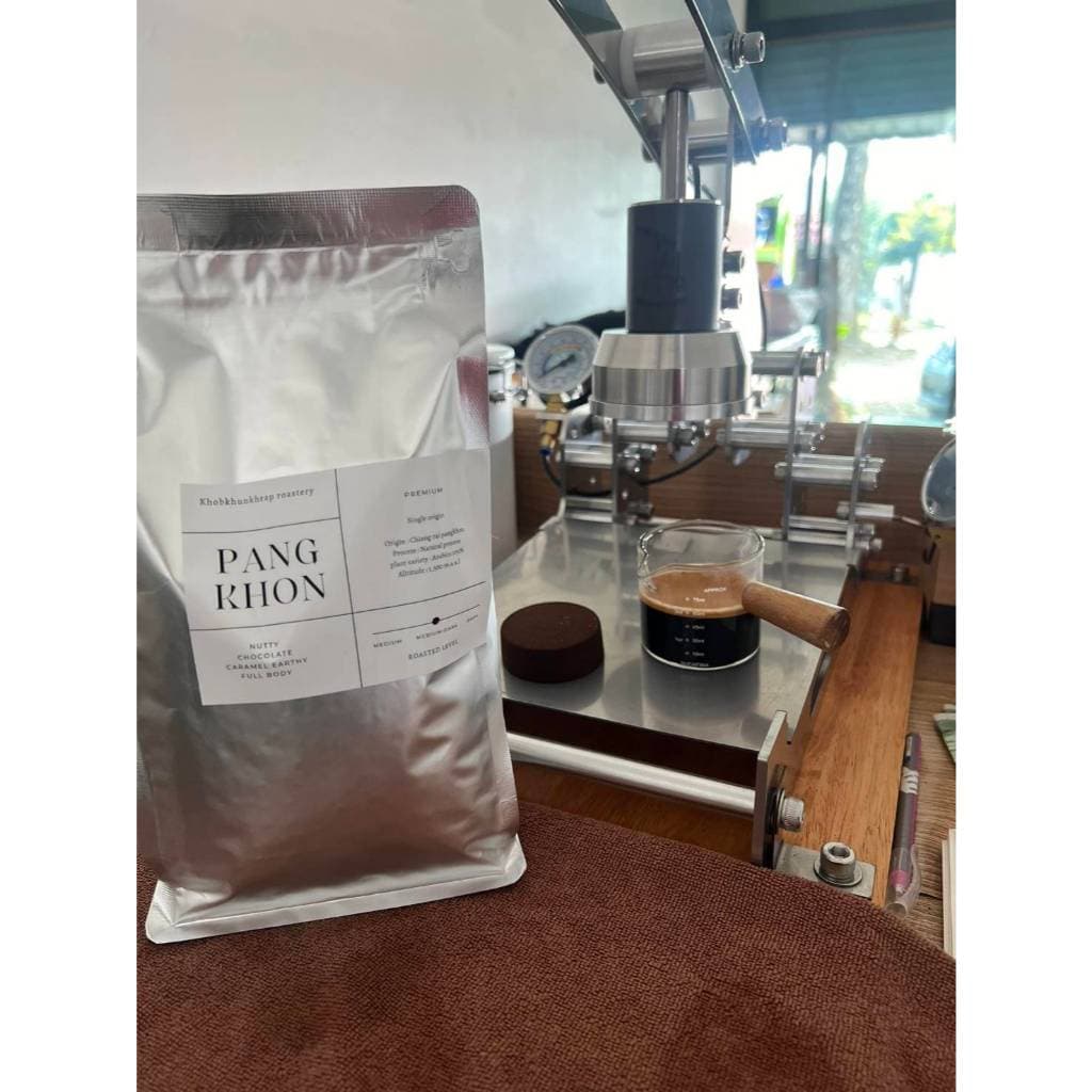 กาแฟปางขอนพรีเมี่ยม กาแฟอราบิก้า100% ขนาด 500กรัม เมล็ดกาแฟคั่ว ดอยปางขอน เมล็ดเกรดA, Pangkhon Premium coffee รูปที่ 7
