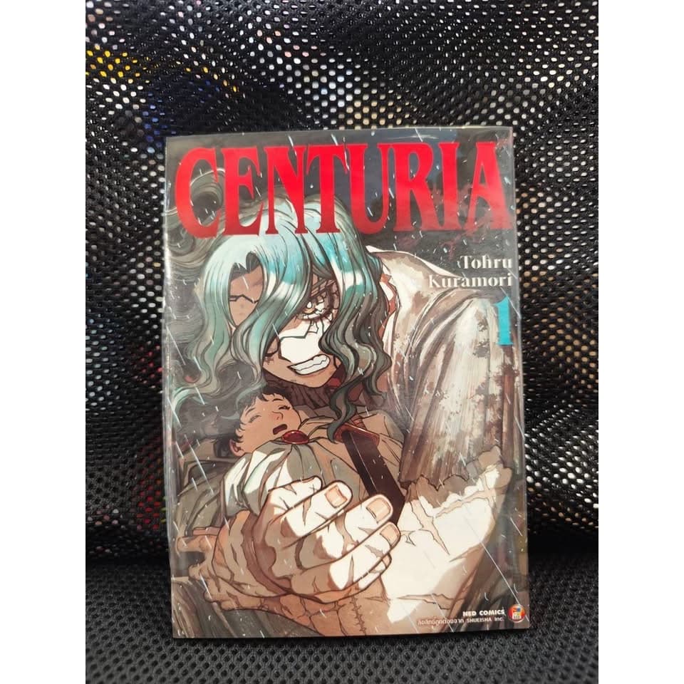Pre-order CENTURIA เล่มที่ 6 **หนังสือออกเดือน มิ.ย. 69 นี้* รูปที่ 7