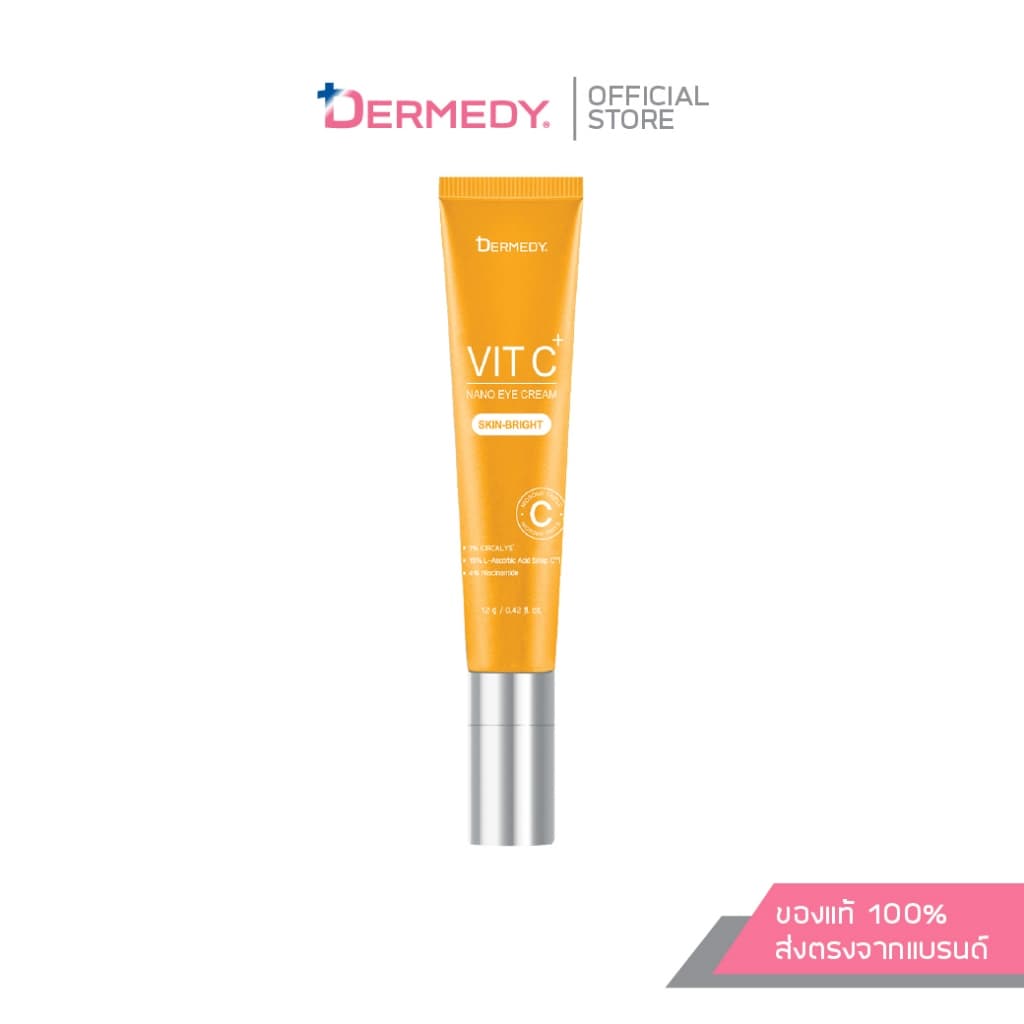 DERMEDY VIT C PLUS NANO EYE CREAM เดอร์มีดี วิตซี พลัส นาโน อาย ครีม รูปที่ 1
