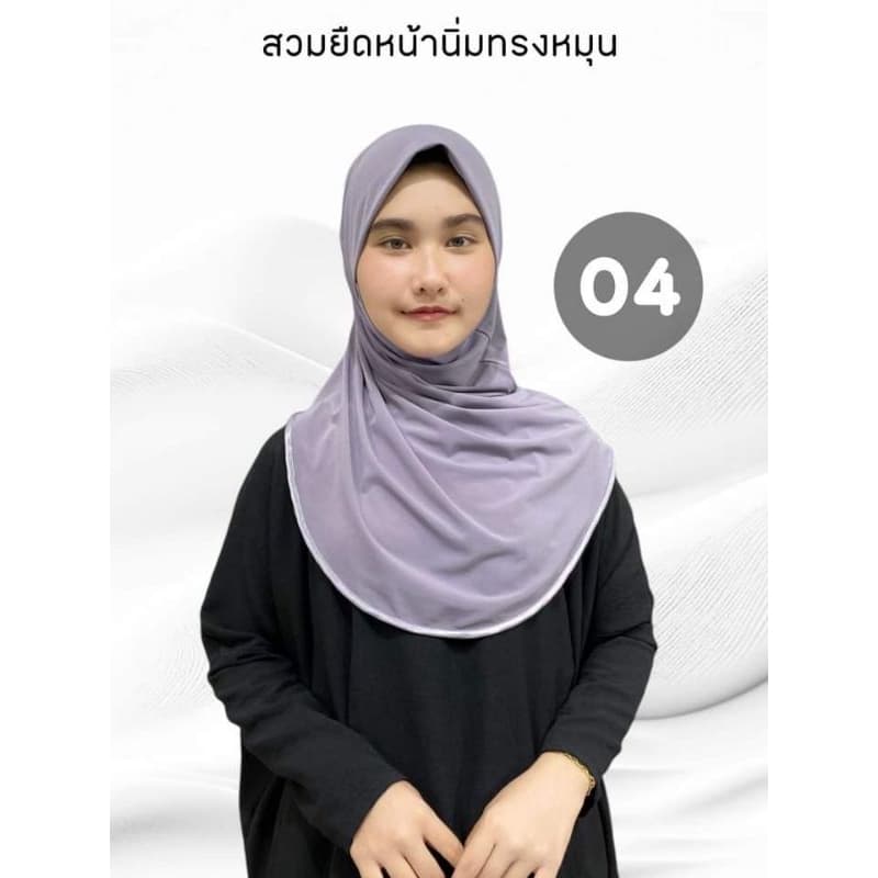 ผ้าคลุม สวมสำเร็จ หน้านิ่ม รูปที่ 3
