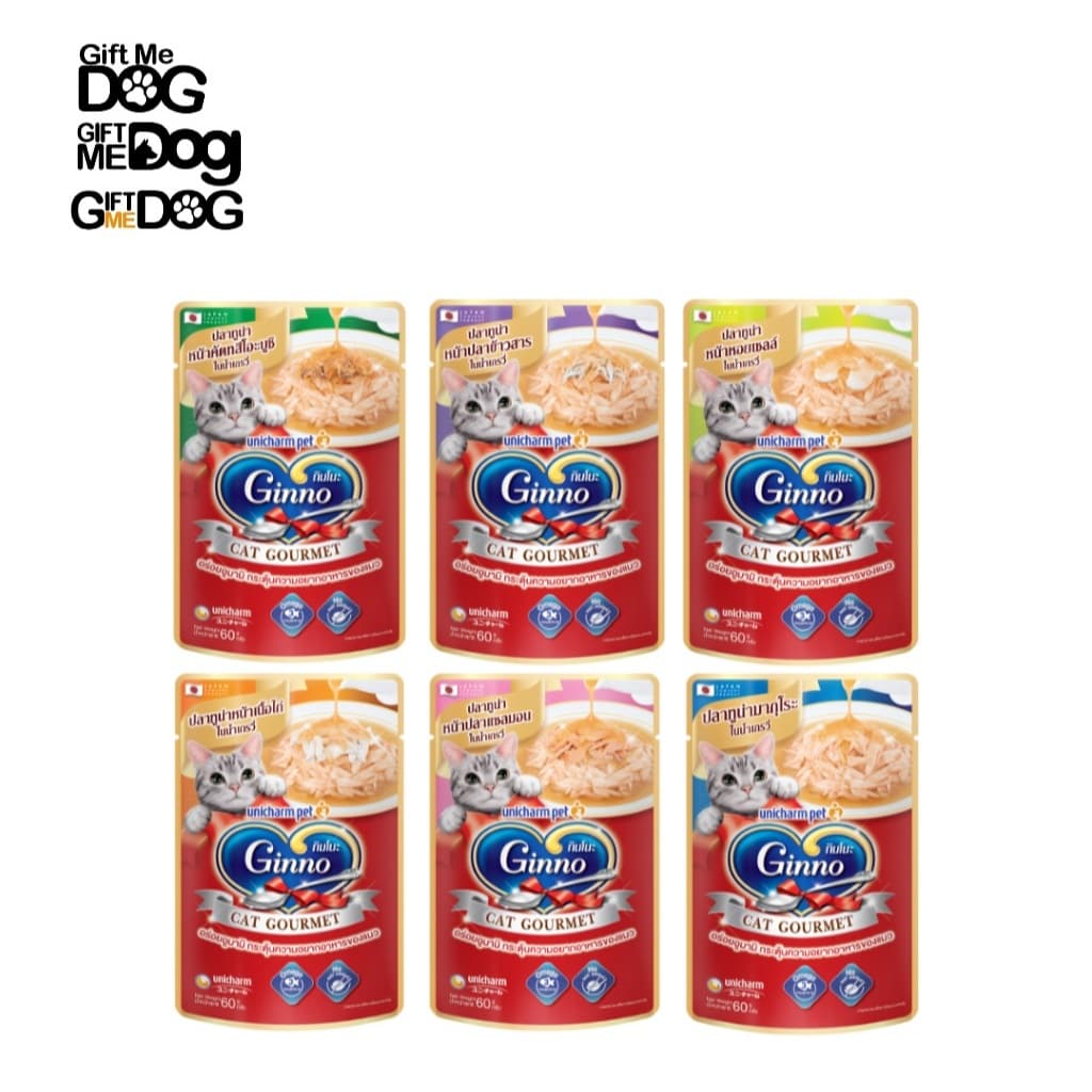 1โหล/12ซอง Ginno กินโนะ อาหารเปียกแมว เกรดพรีเมี่ยม ไม่เติมเกลือ ขนาด60g รูปที่ 3