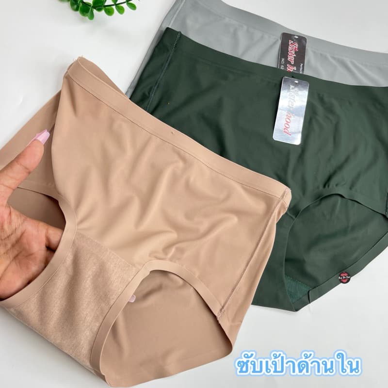 628#Size F XL XXL/3XLกางเกงในไร้ขอบSister hood แบบเต็มตัวเอวสูง รูปที่ 5