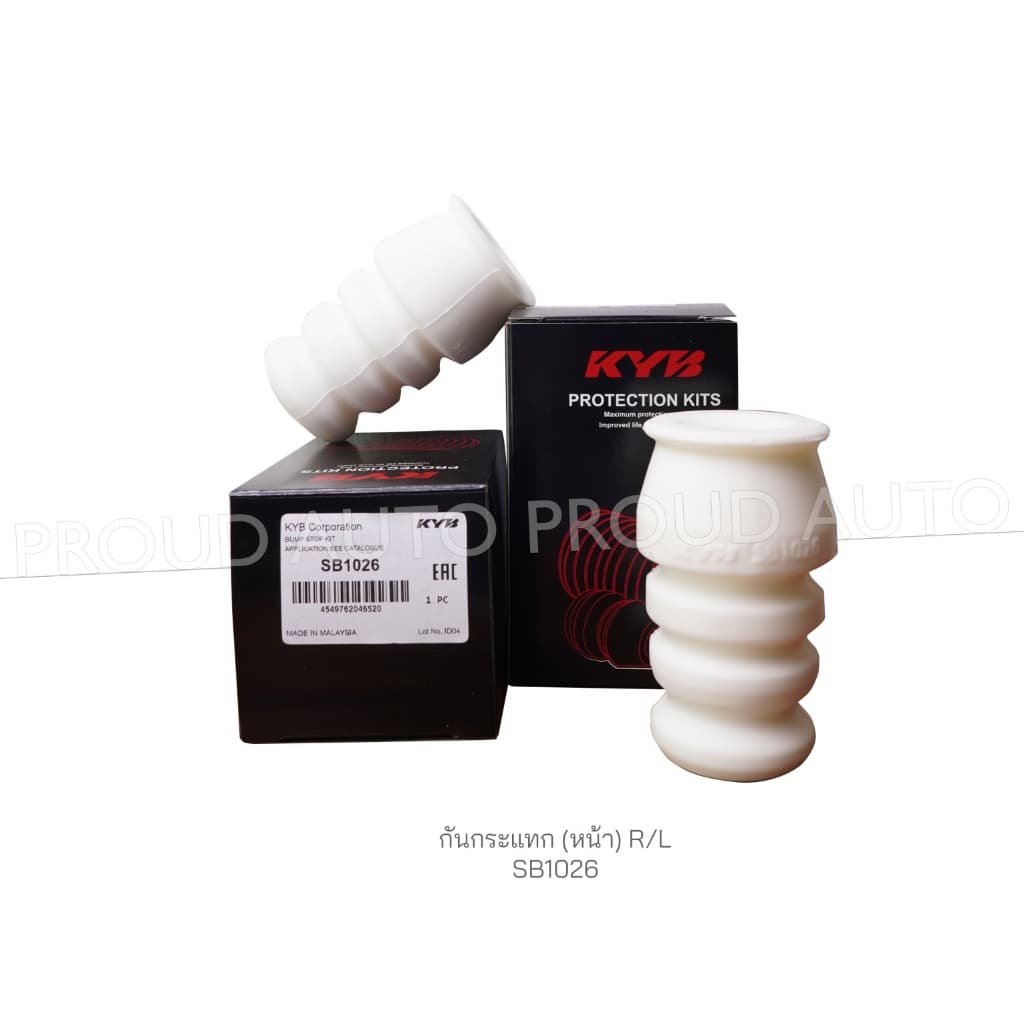 KYB ชุดส่วนควบโช๊คอัพหน้า HONDA BRIO, BRV, AMAZE, MOBILIO / CITY / JAZZ ปี 2004-2013 รูปที่ 2