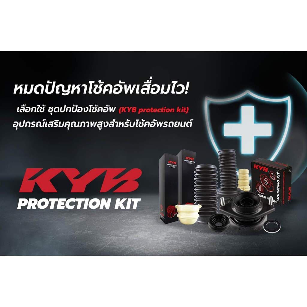 KYB ชุดส่วนควบโช๊คอัพหน้า HONDA BRIO, BRV, AMAZE, MOBILIO / CITY / JAZZ ปี 2004-2013 รูปที่ 6