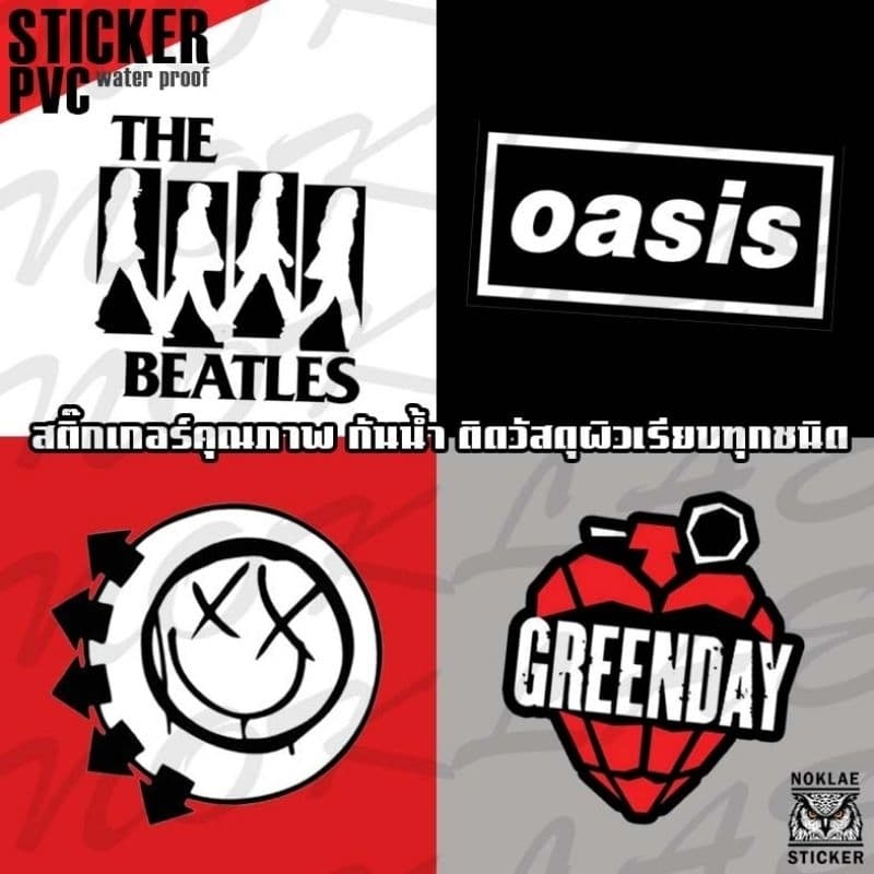 สติ๊กเกอร์วงดนตรี ต่างประเทศ Sticker THE CLASH/ACDC/KORN/SLIPNROT/GREENDAY/NOFX/SEX PISTOLS/MISFITS รูปที่ 6