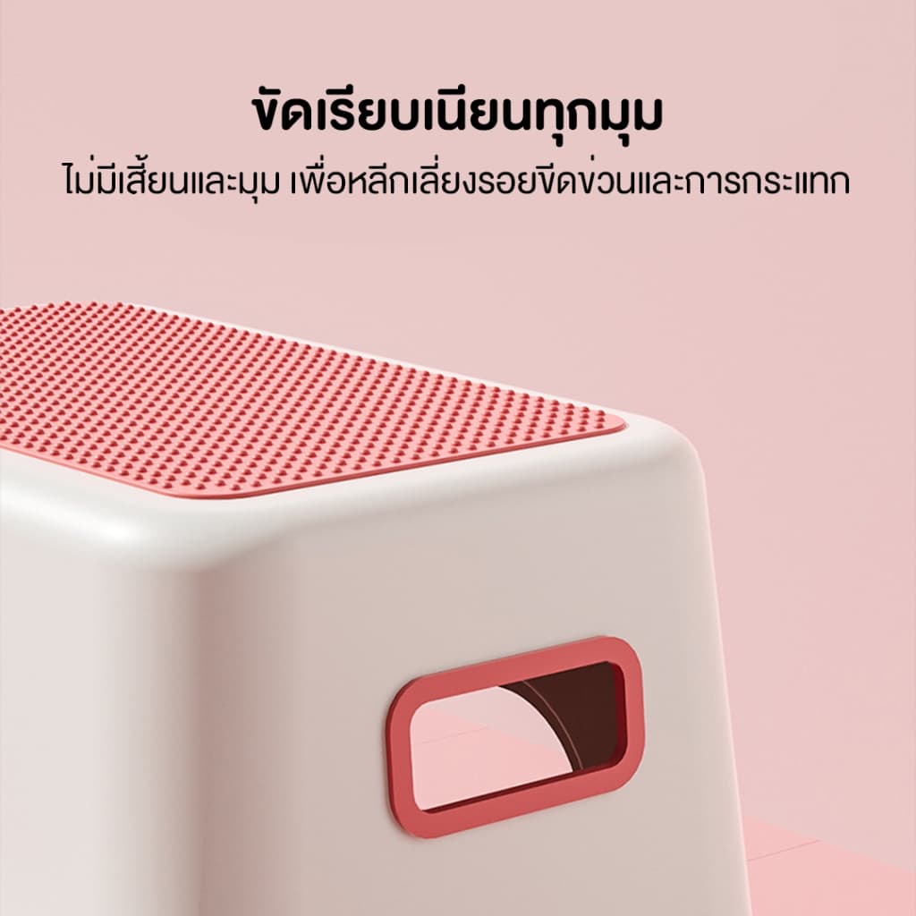 บันได 2 ขั้นอเนกประสงค์ สำหรับเด็ก ใช้งานได้ทั้งนั่งและยืน แข็งแรง มีกันลื่นทั้งฐานและพื้นเหยียบ YSD2018 รูปที่ 5