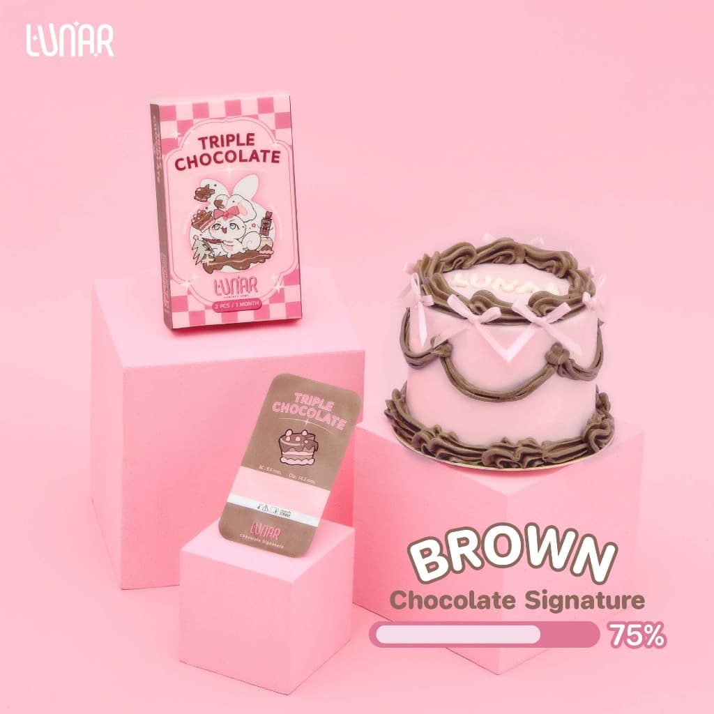LUNAR - Triple Chocolate คอนแทคเลนส์สีนํ้าตาลราย1เดือน พร้อมแถมตลับและอุปกรณ์ รูปที่ 6