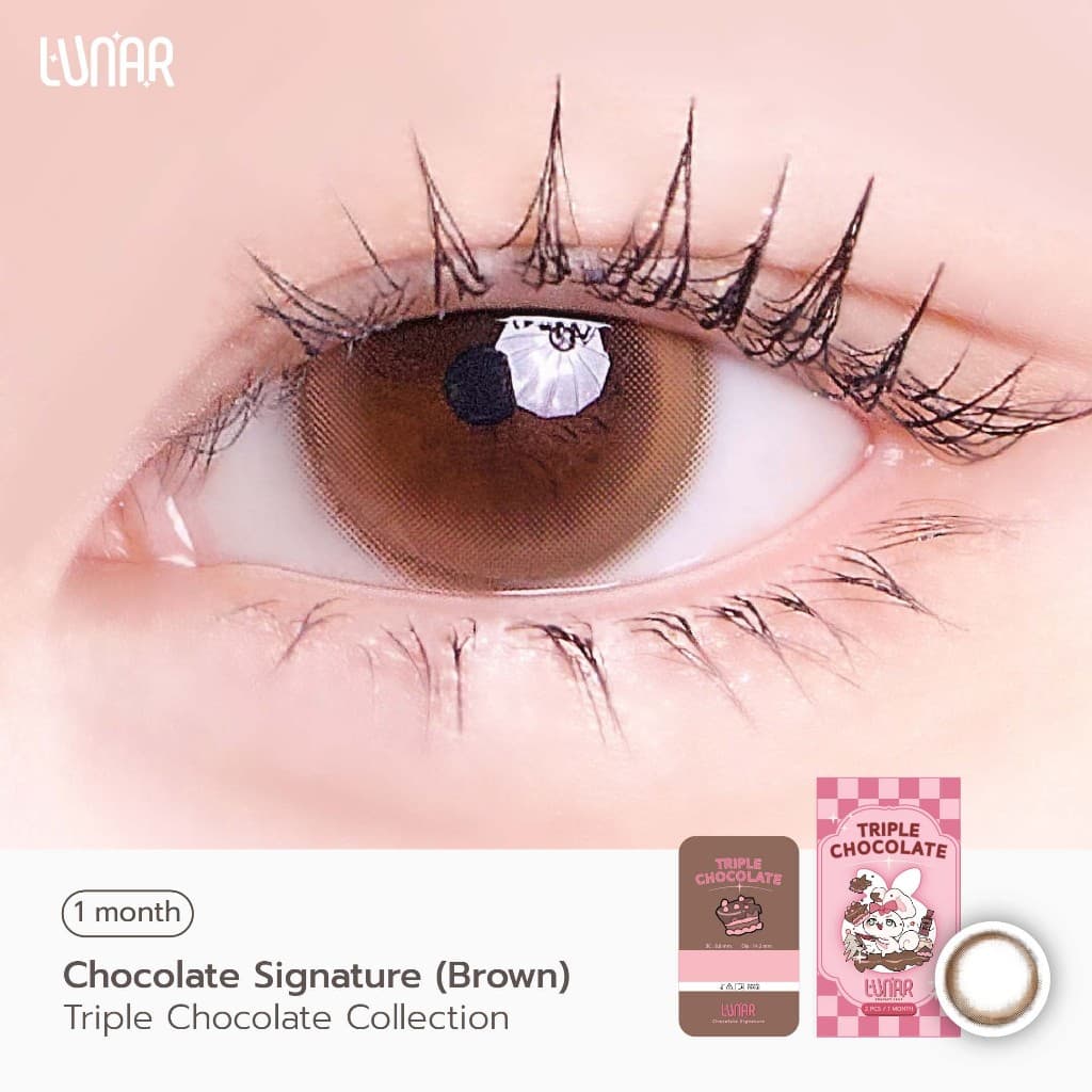 LUNAR - Triple Chocolate คอนแทคเลนส์สีนํ้าตาลราย1เดือน พร้อมแถมตลับและอุปกรณ์ รูปที่ 4