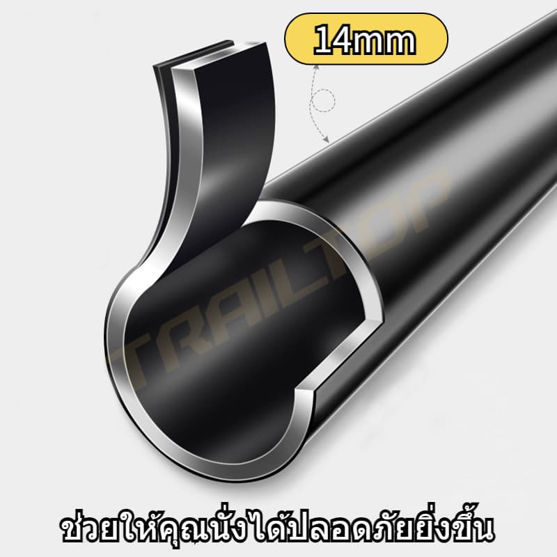 TRAILTOP เก้าอี้สนาม เก้าอี้ปิคนิค เก้าอี้แคมป์ปิ้ง เก้าอี้พับขนาดเล็ก พับได้ พกพาสะดวก รูปที่ 6