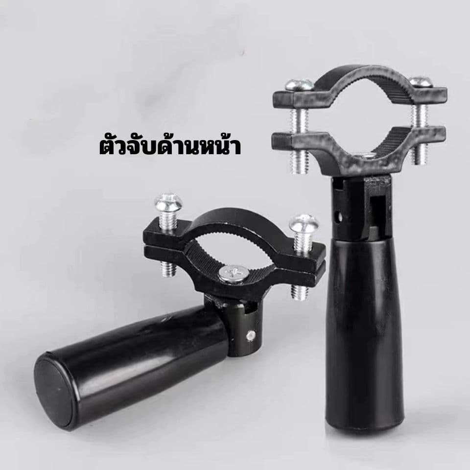 KK ชุด DIY หนังติ๊กยาว เสาสไลด์ยืดหดได้ มีให้เลือกหลายแบบ (เลือกแบบด้ามจับแล้วเลือกของแถมได้ รูปที่ 8