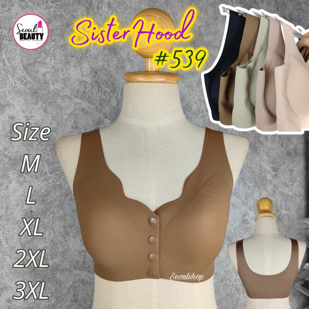 สปอร์ตบรา ผ้าไร้ขอบ กระดุมหน้า ฟองน้ำบาง เสริมดันล่าง หลังเรียบ อกกระชับ / 539 Sister hood รูปที่ 1