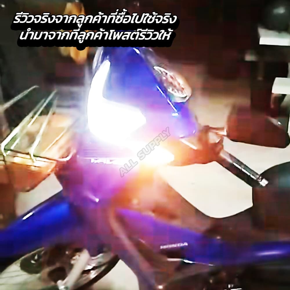 หลอดไฟเลี่้ยวแฟลช กระพริบเร็ว LED 1ชิ้น หลอดไฟเลี่ยว LED T10 LED T13 LED กระพริบไว 5สี สว่างมาก รูปที่ 7