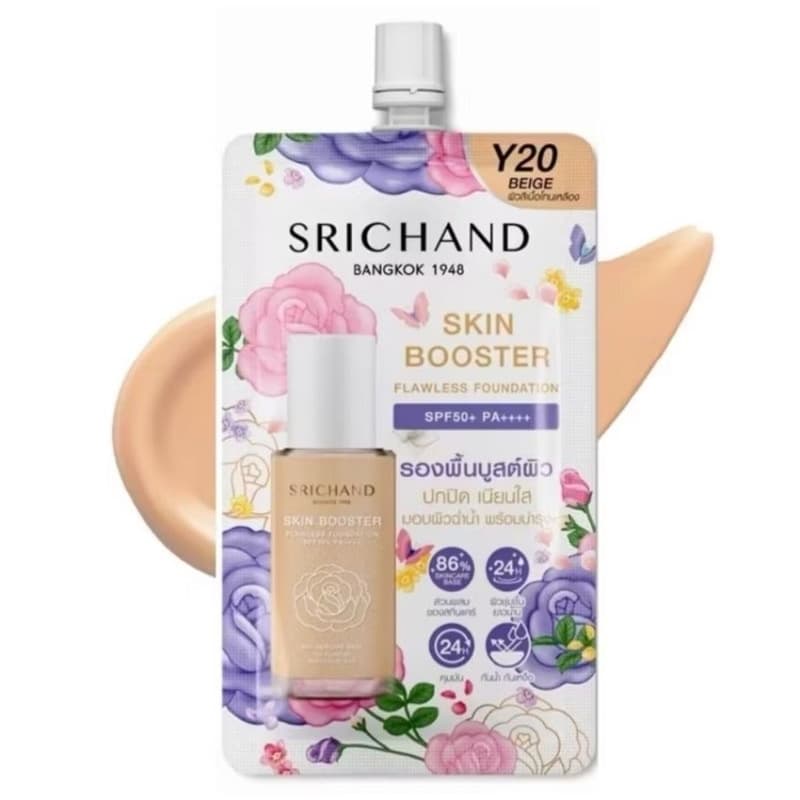 /มีไลฟ์ SRICHAND SKIN BOOSTER FLAWLESSFOUNDATION ศรีจันทร์ สกิน บูสเตอรฟลอเลส ฟาวนเดชัน รูปที่ 5