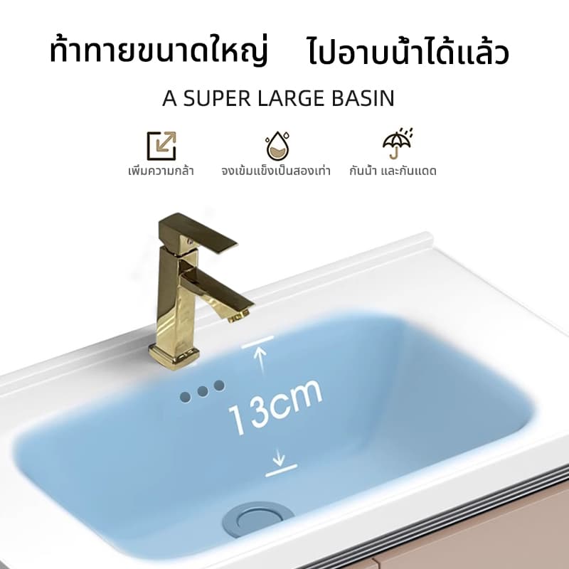 805 NEW จัดส่งในกรุงเทพฯ, ประเทศไทย อ่างล้างหน้าห้องน้ำจากหินอ่อนตู้ อ่างล้างหน้าเซรามิก ตู้ห้องน้ําสไตล์ครีม ตู้กระจกอั รูปที่ 3