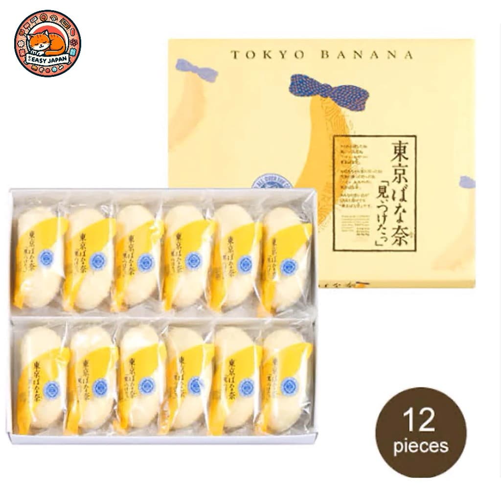 Tokyo Banana โตเกียวบานาน่า ของต้อง จากเมืองโตเกียว‼ รูปที่ 4