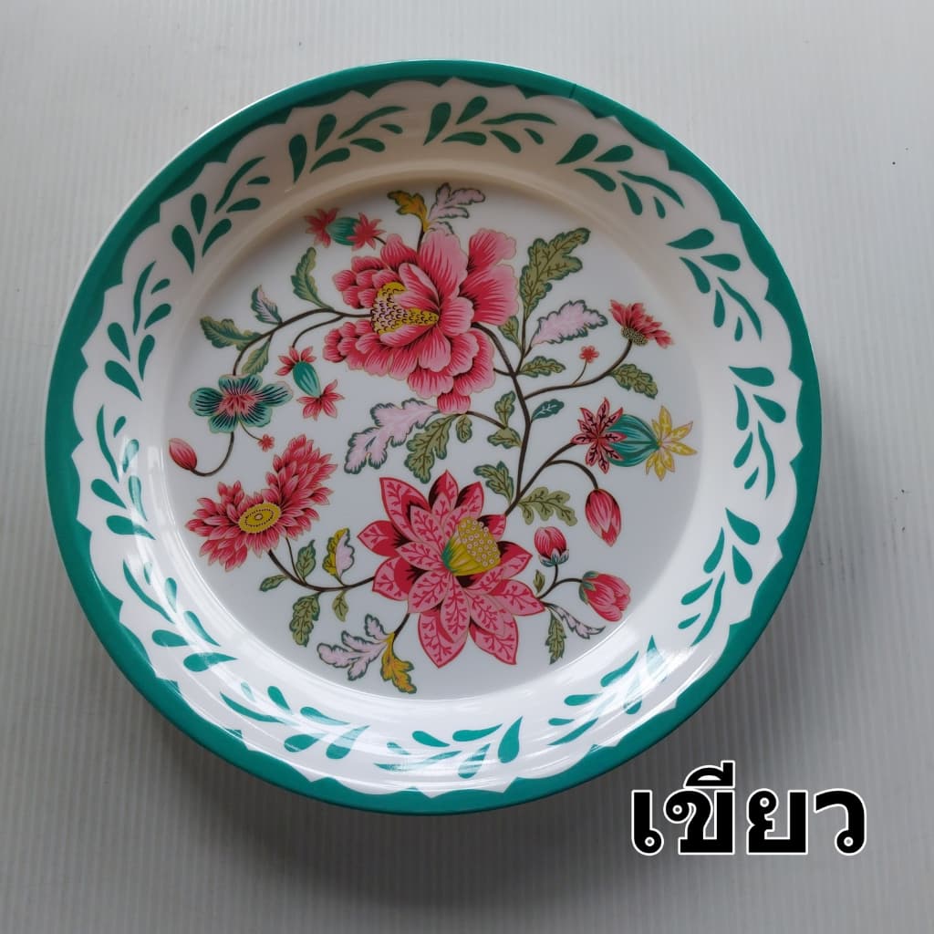 จานถาดเมลามีน 10 นิ้ว ลายดอกไม้ จานถาดใส่อาหาร ถาดส้มตำ จานอาหารตามสั่ง รูปที่ 2