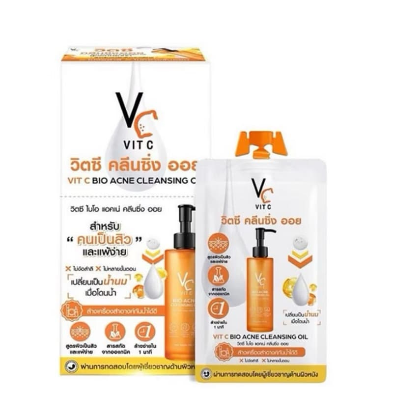 คลีนซิ่งออยล์สูตรพิเศษ VC Vit C Bio Acne Cleansing Oil 18ml รูปที่ 2
