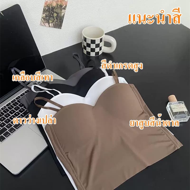 เสื้อกล้ามสายเดี่ยวมีบราสาวอวบ อก 32-48 สาวอ้วน ไม่ต้องใส่เสื้อใน ไซส์ใหญ่XL-4XL รูปที่ 7