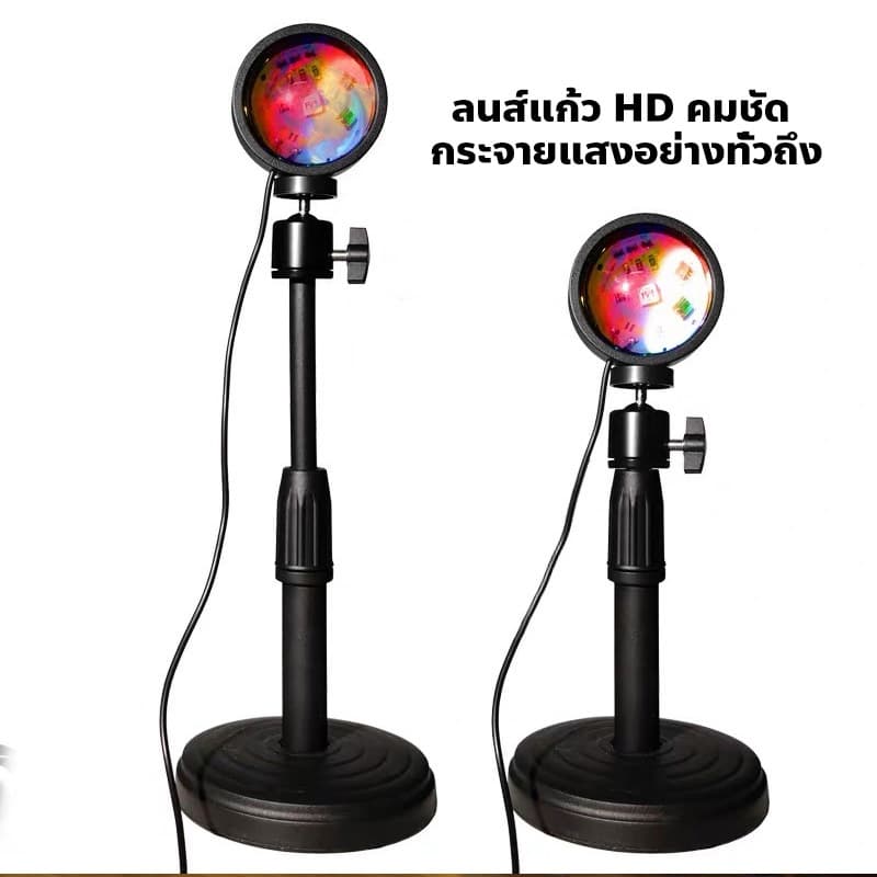 โคมไฟโปรเจคเตอร์ RGB LED ไฟโรเซ่ สีรุ้ง พระอาทิตย์ตก ไฟแต่งห้องเกาหลี  (พร้อมส่ง)