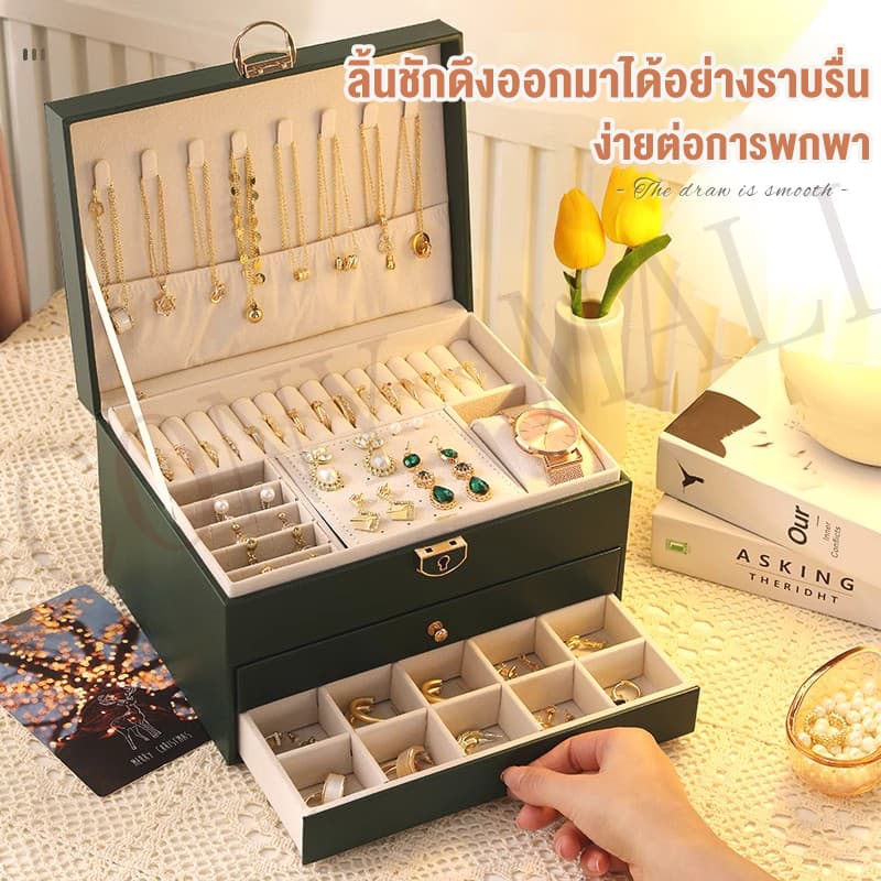 CONY กล่องเครื่องประดับ กล่องเก็บต่างหูแบบล็อคได้ ถาดกำมะหยี่ ที่เก็บเครื่องประดับ กันน้ำและกันฝุ่น รูปที่ 6
