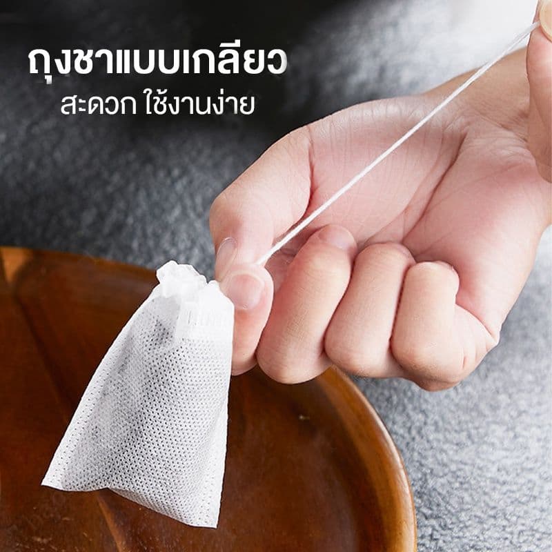 ถุงชาเปล่า กรองชงชา 100 ชิ้น ไม่ทอแบบใช้แล้วทิ้ง พร้อมเชือก การออกแบบสายรัดไม่รั่วไหล tea bag รูปที่ 3