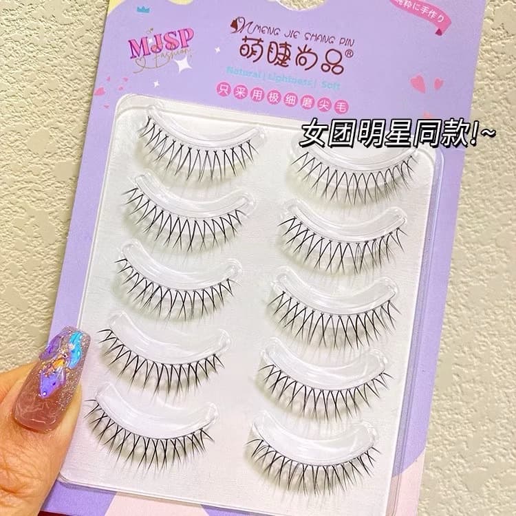 E181 ขนตาปลอม แกนใส 3D ขนมิงค์ แบบบาง ดูเป็นธรรมชาติ 5 คู่ ติดง่าย เหมือนขนตาจริง รูปที่ 2