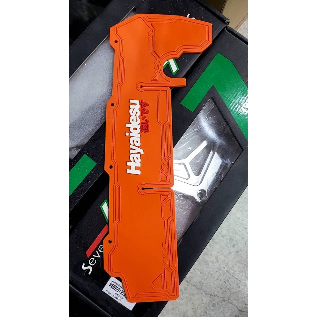 ยางกันโคลนล้อหลัง Forza300/350 ADV350 รูปที่ 9
