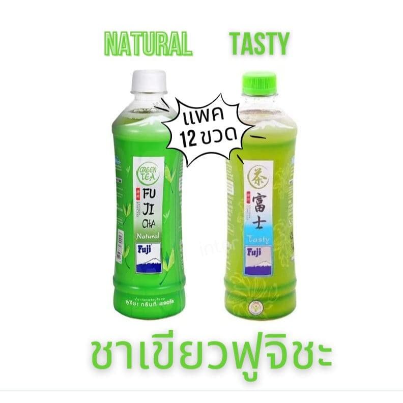 ฟูจิชะ ชาเขียวฟูจิชะพร้อมดื่ม 500มล. แพค12ขวด, Fujicha GreenTea รูปที่ 1