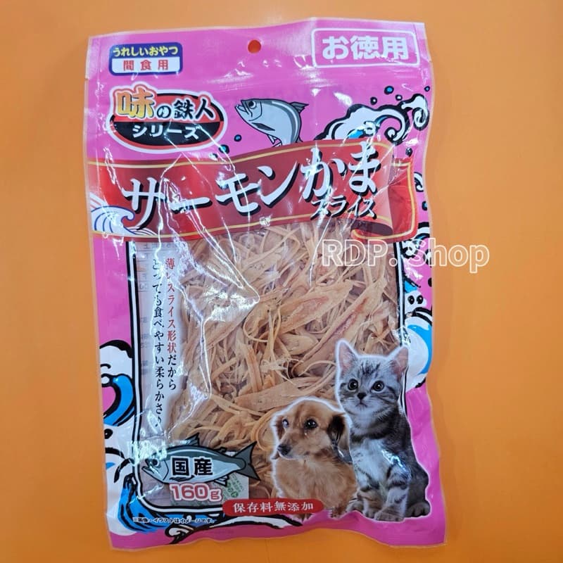 ขนมแมวญี่ปุ่น/ขนมสุนัขญี่ปุ่น ขนมปูอัด ปูอัดแมว ห่อใหญ่จุใจ 160g ปูอัดญี่ปุ่น ไม่ใส่วัตถุกันเสีย โซเดียมต่ำ รูปที่ 5