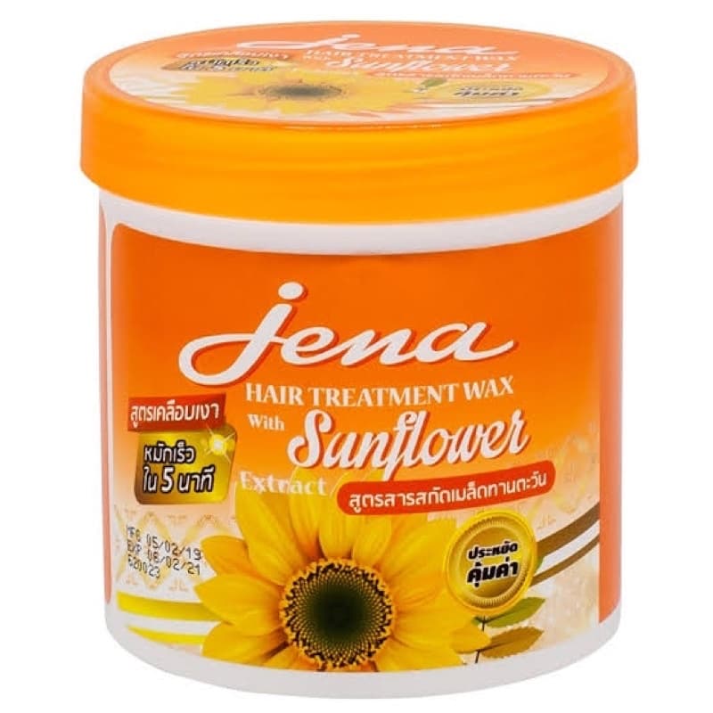 Jena Hair Treatment Wax จีน่า แฮร์ ทรีทเม้นท์ แว๊กซ์ มีทั้งหมด 15 สูตร ขนาด 500 กรัม รูปที่ 4