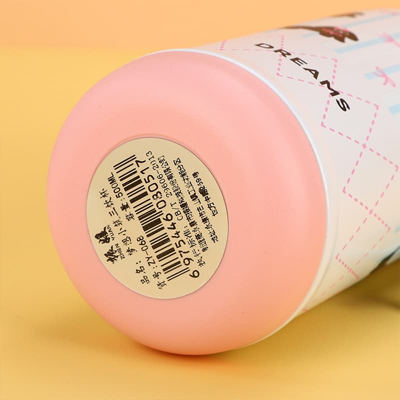 600ml. แก้วเก็บความร้อน 316สแตนเลสลูกแมวถ้วยฟาง พร้อมเชือกยกให้ความอบอุ่นในถ้วยน้ํา6-12ชม.เอซไคนาร์ B0170 รูปที่ 5