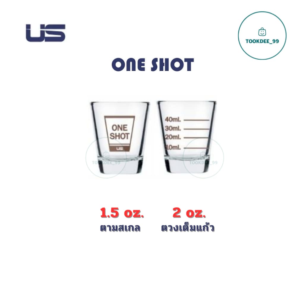 US แก้วตวงมีสเกล แก้วช็อต รูปที่ 2