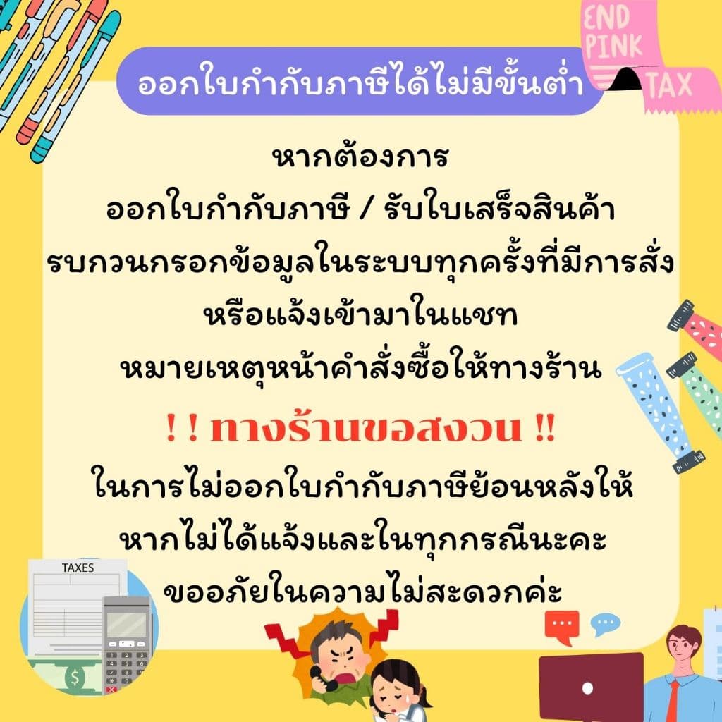 แท้/ชุดเดียวราคาส่ง Faber-Castel สีไม้ ดินสอสี เฟเบอร์คาสเทล ขนาด 12สี/24สี/36สี/48สี ระบายสี ดินสอ รูปที่ 8