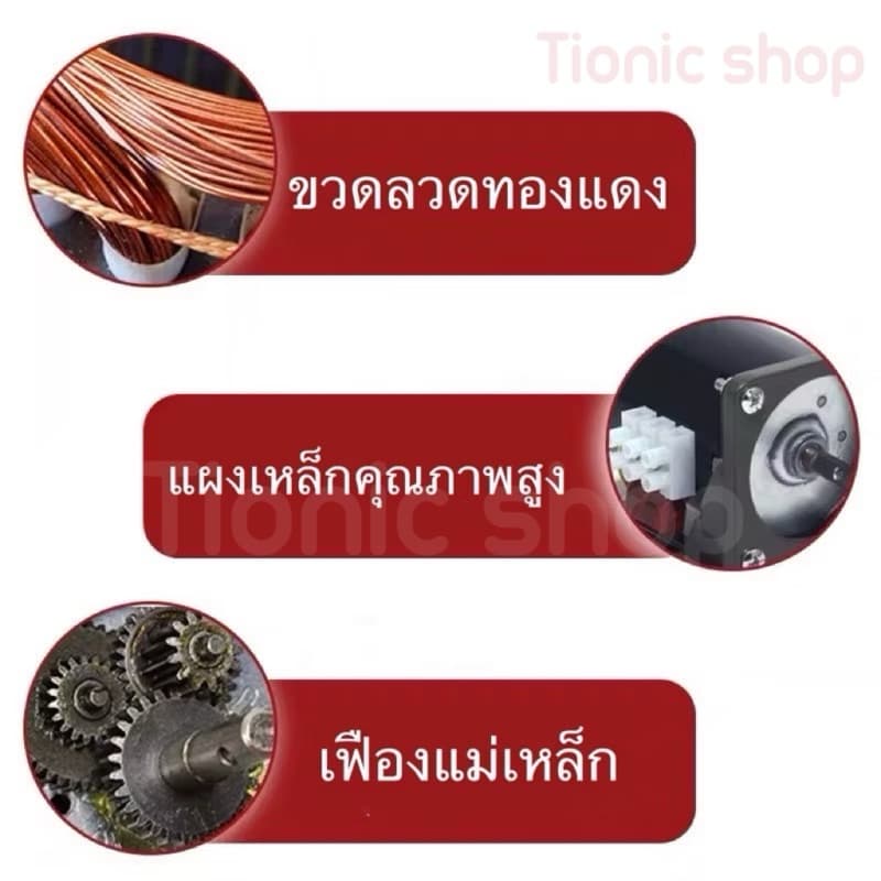 ด่วนภายในวันมอเตอร์ซิงโครนัส 50ktyz 220V มอเตอร์รอบต่ำ รูปที่ 2