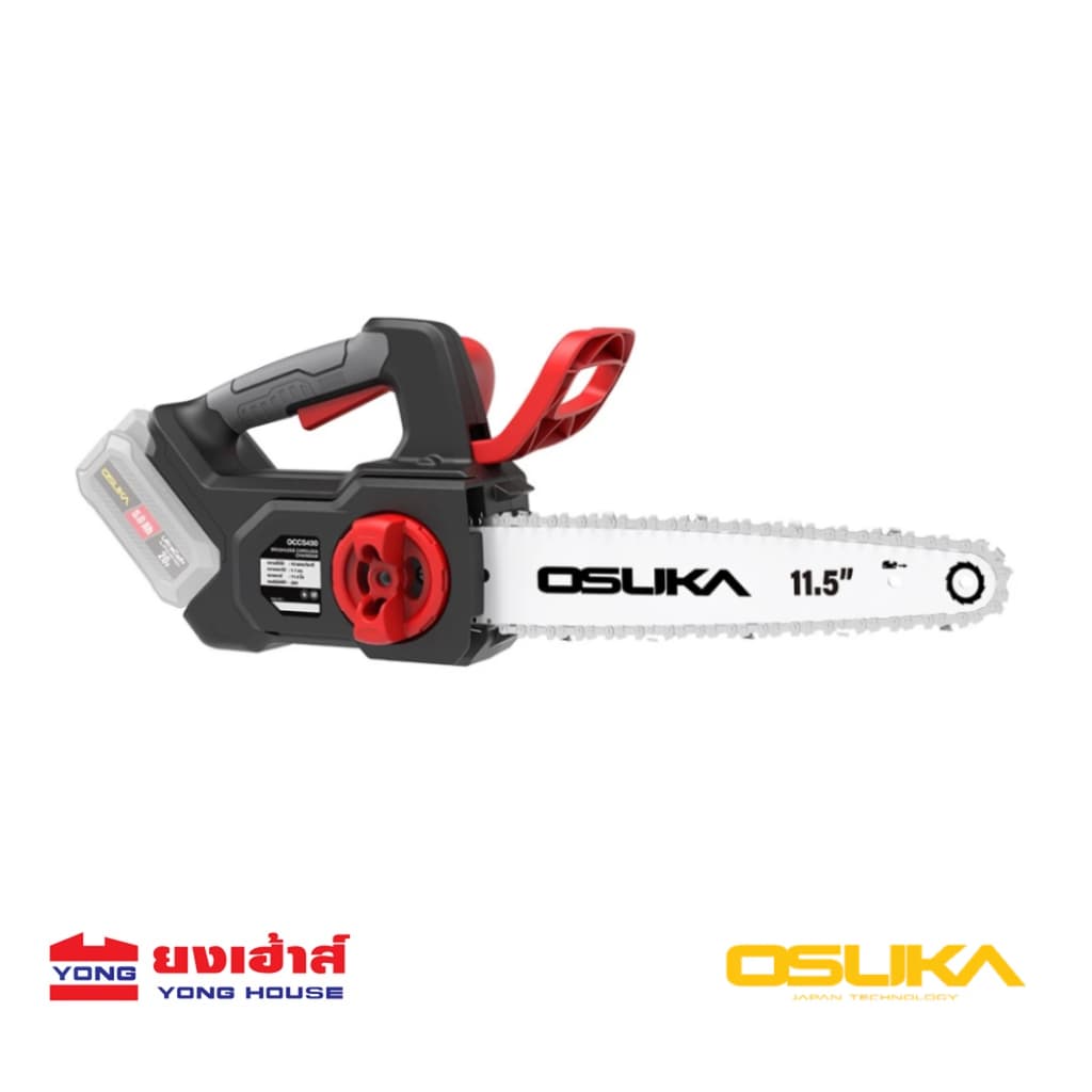 OSUKA เลื่อยโซ่ไร้สาย 20V รุ่น OCCS430-P1 รุ่น OCCS430-N เลื่อยโซ่ เลื่อยแบต รูปที่ 5