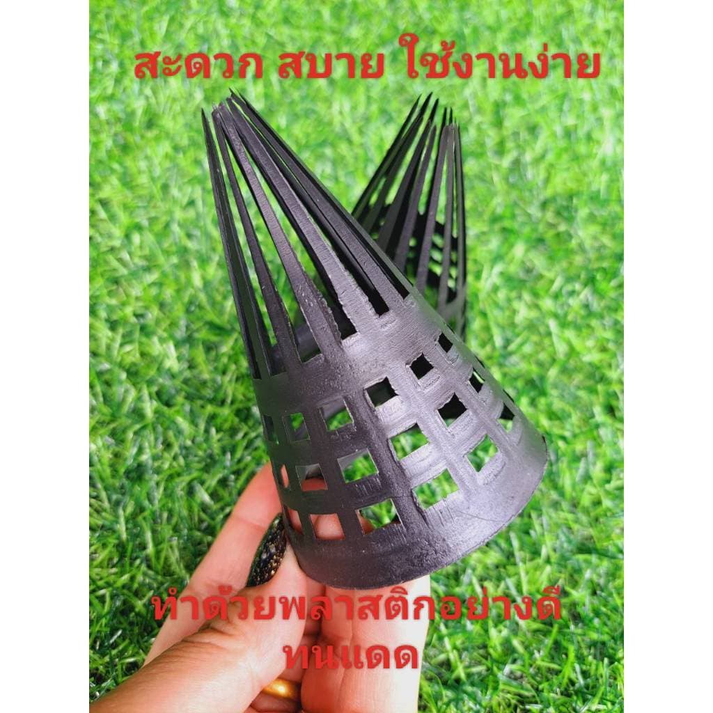 งาดักปลาไหล งาบังลันดักปลาไหล งาพลาสติ๊ก ที่ดักปลาไหล งาอีจู้ ตุ้มดักปลาไหล งาท่อพีวีซีดักปลาไหล ลันใส่ปลาไหล งานดี รูปที่ 7