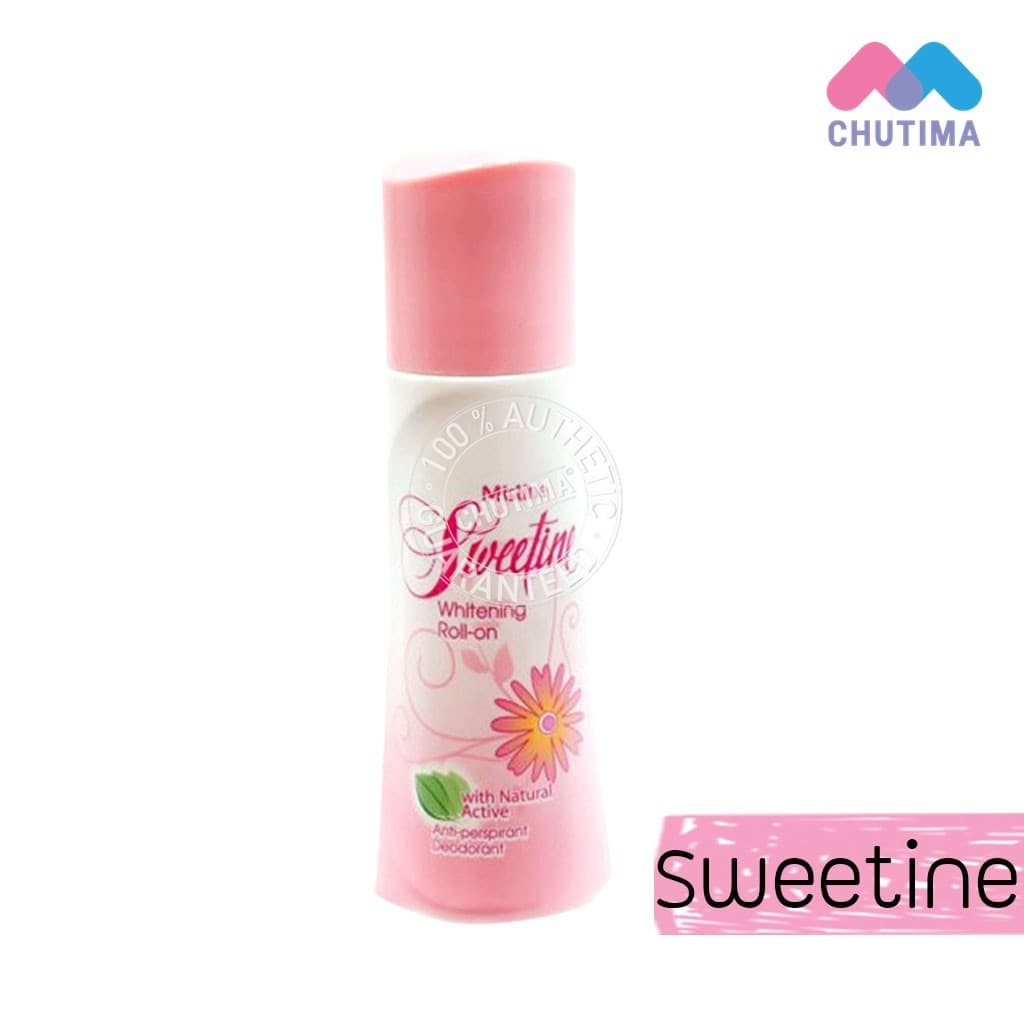มิสทิน ไวท์เทนนิ่ง โรลออน ลูกกลิ้ง ระงับกลิ่นกาย Mistine Whitening Roll On 100 ml รูปที่ 7