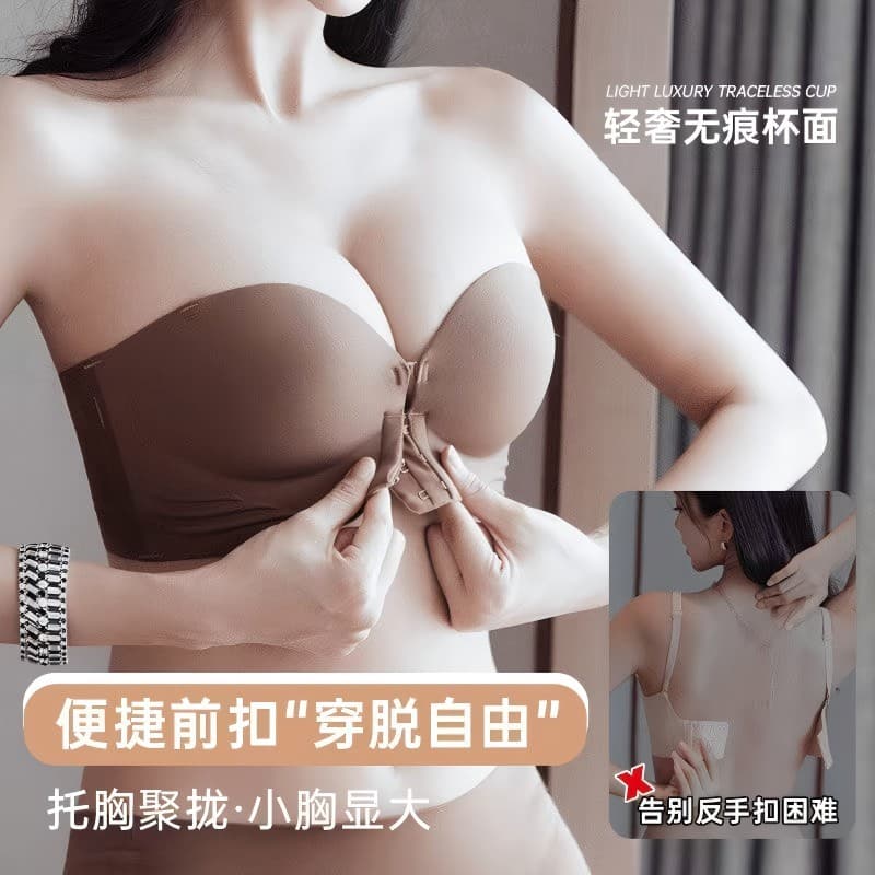 Swift BraSexy bra ชั้นในตะขอหน้า ด้านหน้าปิด ไม่มีกรอบ สำหรับผู้หญิง ชุดชั้นใน บราเสริมหน้าอกผ้าดี รูปที่ 1