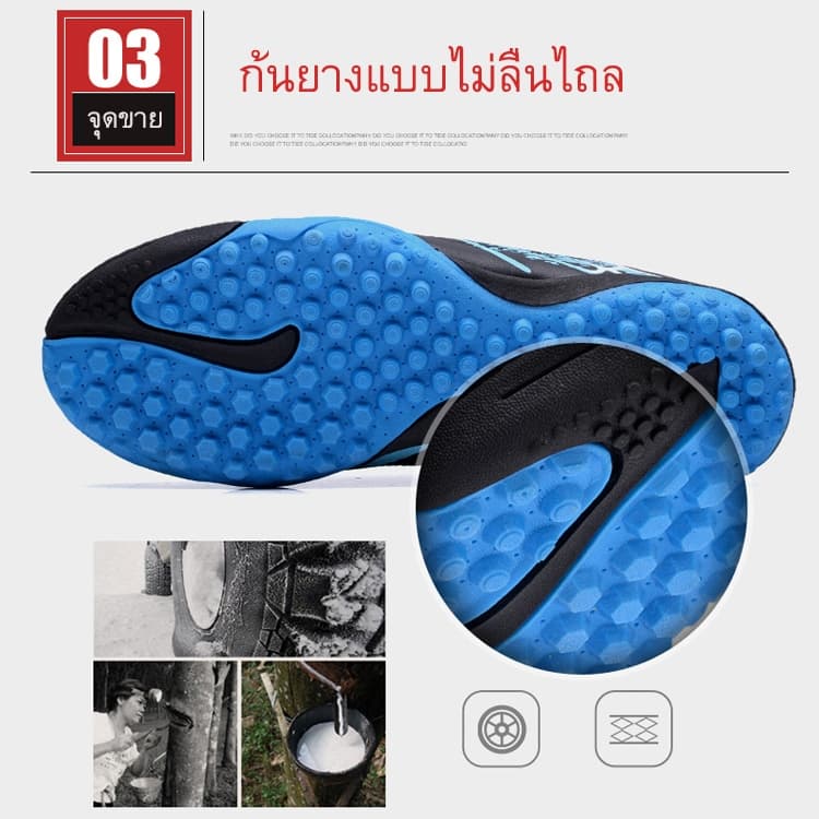 ขนาด 35-43 รองเท้าฟุตบอลเด็กใหม่กีฬารองเท้าฟุตบอลเด็กโตเด็กสวมใส่รองเท้าฟุตซอลที่ไม่ลื่น รูปที่ 8