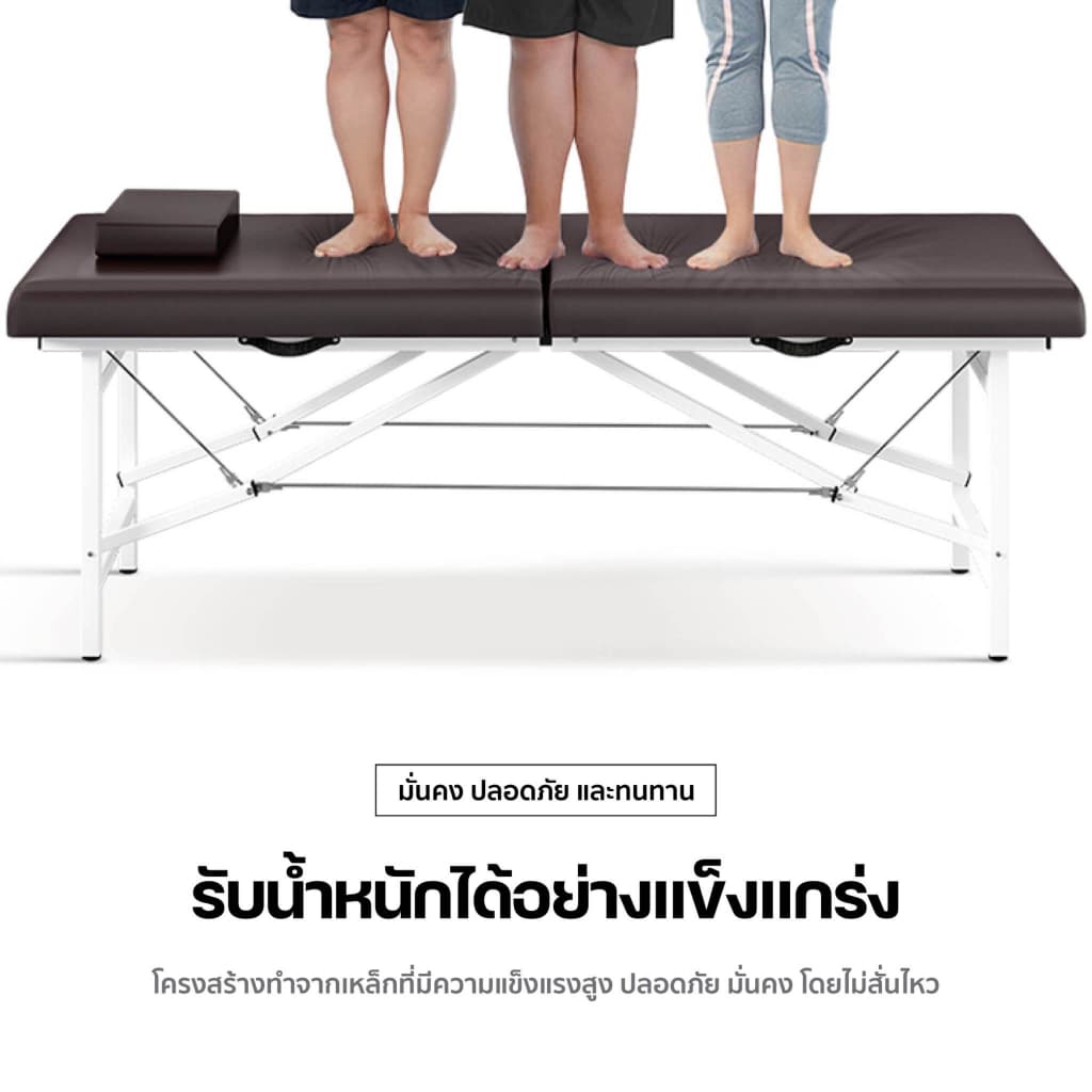 เตียงนวด พับเก็บได้ เตียงสปา SPA เตียงนวดพับได้ พกพานอกสถานที่ โครงเหล็ก เบาะหนังPU ฺBody Massage รูปที่ 4