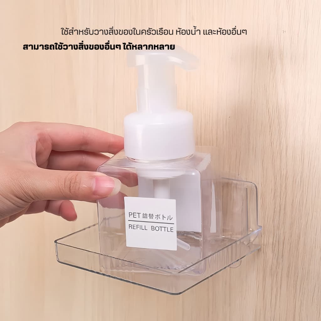ชั้นวางกล้องวงจรปิด ติดผนัง ชั้นวางของ วางเราเตอร์ ขาตั้งกล้องวงจรปิด โปรเจคเตอร์ ชั้นวางของติดผนัง กล้องวงจร รูปที่ 8