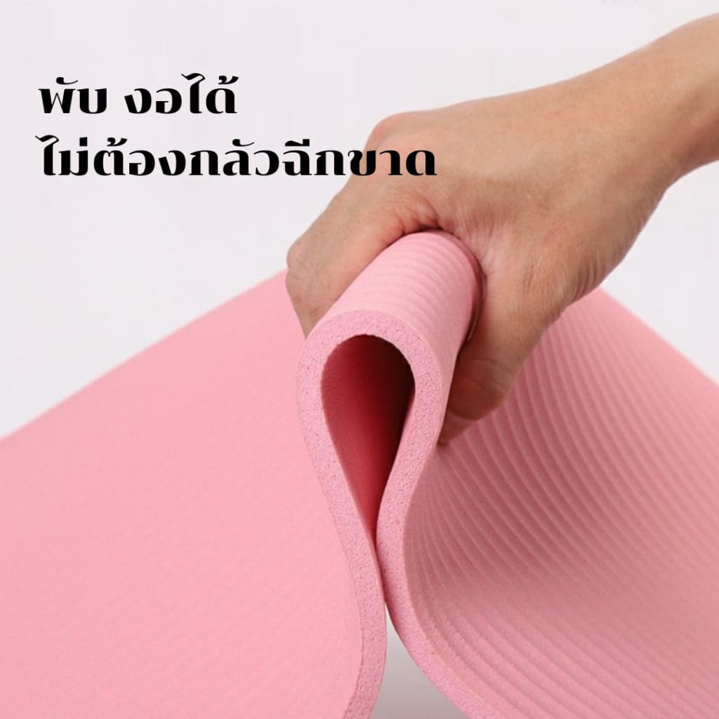 ยางสังเคราะห์ NBR เสื่อโยคะ หนาพิเศษ 8 มม. ปลอดภัย เป็นมิตรต่อสิ่งแวดล้อม Yoga mat รูปที่ 5
